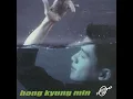 어제와 다른 오늘 (Different Today)