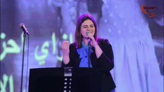ترنيمة الله بيدعمنى كورال اغابى دندنها