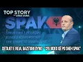 Lagu Detajet e reja, gazetari Qyno: Janë 126 video që SPAK po i sheh, ja kush është kapur në filmime