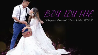 Download BOU LOU THE||OFFICIAL RELEASE||RONGMEI MUSIC VIDEO 2023 MP3