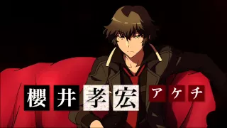YouTube影片, 內容是亂步奇譚 Game of Laplace 的 PV