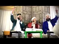 Lagu Qasida Burdah | Hafiz Asad Ali | Sayyid Samdani | Finale | Nizam Babariya | Faizan e Fatima | Epic
