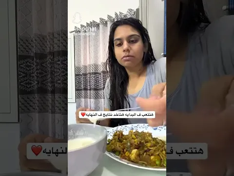 السمنة مقبرة الجمال ودمر الانسان