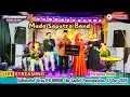Lagu 🛑 Live Night - MUDA SAPUTRA BAND‼️ Walimatul 'Ursy IFA \u0026 BARGA (Bp Sapto) Panunggalan 27 Nov 2025