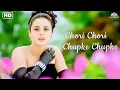 Download Lagu Preity Zinta Romantic Hindi Song | Chori Chori Chupke Chupke | Alka Yagnik | Salman Khan