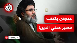 ضربات إسرائيلية متتالية على الضاحية هل كان هاشم صفي الدين في مرمى النيران 