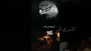 نفسي تراهايارفيقي رفيعة ماني مظربها على اذل ولهون اكسبلور شعر وقصائد دارك شعر شيلات اغاني شعر 