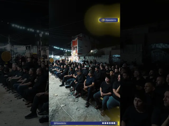 مجالس المخيم الحسيني.. منابر هدى تُحيي رسالة عاشوراء