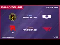 Download Lagu BFX vs DK - KT vs T1 | 2025 LCK
