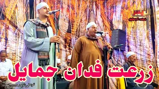 زرعت فدان جمايل رقص ال هريدي من افراح الشورانية بالمراغة افراح ال ابو قطري مع الريس شحات البنجاوي دندنها