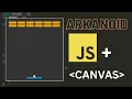Tutorial - Como fazer o jogo ARKANOID em JS e Canvas