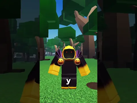 se acabo... (parte 2)