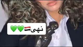 الجمال اليمني أجمل بنات اليمن 2020 