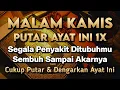 Download Lagu KUN FAYAKUN 🤲 CUKUP PUTAR 1X AY4T INI INSYAALLAH PENY4KIT LANGSUNG S3MBUH TOTAL❗
