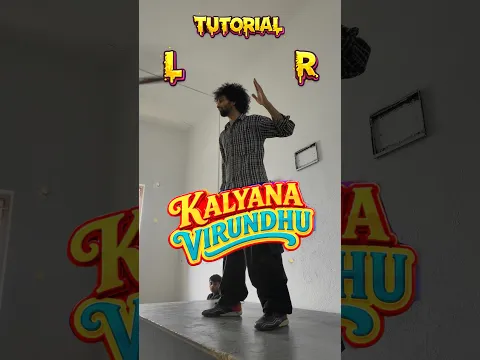 Trending dance tutorial #kalyanavirundhu #komarapalayam #trending #moti
