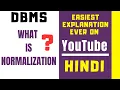 Normalization ll Database Management System ll Need Of Normalization Explained in Hindi