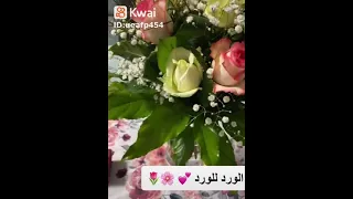 أم كلثوم الحب كلة 