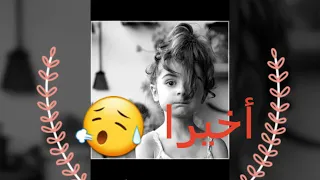 اغنية أخيرا     عبدالله سالم     رووعة     دندنها
