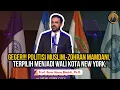 Lagu GEGER!!! POLITISI MUSLIM, ZOHRAN MAMDANI, TERPILIH MENJADI WALI KOTA NEW YORK. #zohranmamdani 