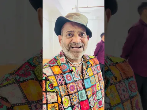 लो झेलो जी बाबू को #comedy #comedyforever #funny #comedymove