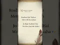 Download Lagu Jo Baat Tujhme Hai Oo Kisi Aur Me Kaha♡ #fypシ゚viral #shayaristatus #sad #trendingshorts #urdushayari