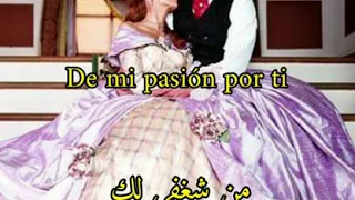 اغنية مسلسل الحب الحقيقي                 مترجم دندنها