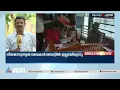 ആലപ്പുഴയിൽ അനധികൃതമായി സർവീസ് നടത്തിയ രണ്ട് ഹൗസ് ബോട്ടുകൾ പിടിച്ചെടുത്തു| House Boat Seized