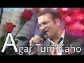 Download Lagu Main Koi Aisa Geet Gaoon  | Yes Boss | Shahrukh | 90's song | Abhijeet