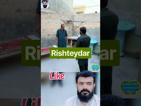 Duai K Passy Nai. please share the video ❤️ #namaz #kashibutt339 #youtube