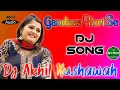 Download Lagu Gandaas Hori Se [ Anjali, Masoom Sharma ] Dj Hard Dholki Remix Song Dj Akhil Kushawah Agra Up