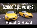 Honda S2000 Ap1 Vs Ap2 Which Is Better