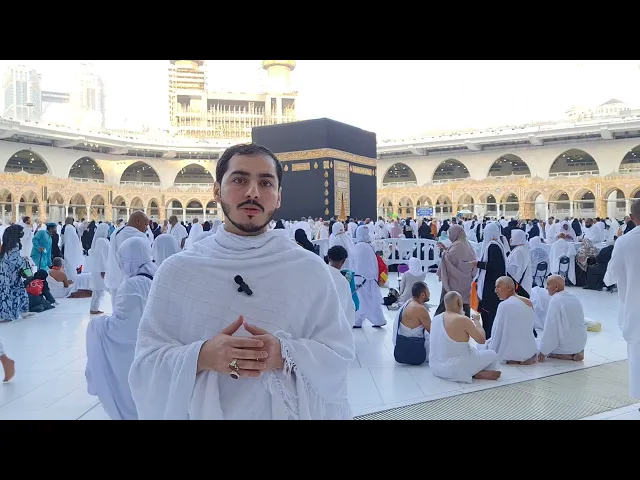 ⁣صلاة المرأة بمحاذاة الرجل في صلاة الطواف