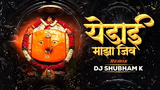 yedai maza jiv g jiv halgi mix chandan kamble yedamay song dj 2026 k 2 0