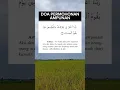 Download Lagu Doa permohonan ampunan #fyp #motivation