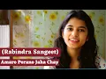 Download Lagu Amaro Porano Jaha Chay ( Rabindra Sangeet) || Maithili Thakur