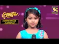 Download Lagu Prity ने अपनी Versatility का बिखेरा जादू | Superstar singer | Contestant JukeBox