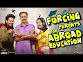 Download Lagu Middle Class Parents Vs Abroad Education | Study Abroad | YS EP-240 | SKJ Talks | Short film