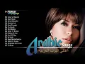 Download Lagu Best Arabic Songs Of All Time by Sherine, Hamaki, Ahmed Batshan 🎧 أفضل الأغاني العربية على مر العصور