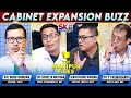 CABINET EXPANSION BUZZ on THE MANIPUR FILES 26 LIVE