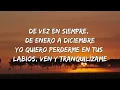 LA SANTA GRIFA – Tócame (Letra\Lyrics)