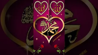 مجموعة صور جميله تحمل اسم الله و محمد رسول الله صل الله عليه وسلم 