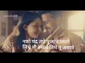 Download Lagu Nako chandra tare fulanche pasare | Maza hoshil na | Lyrical video
