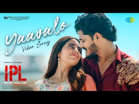 Yaavalo - YouTube