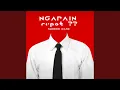 Download Lagu NGAPAIN REPOT KANCINGAN