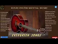 Download Lagu Hindi Evergreen Songs Instrumental #india #music #guitar #instrumental #bollywood #bollywoodsongs