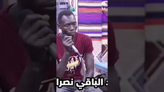بقة شبشة اخلفت نذرك 