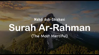 the most merciful surah ar rahman mahdi ash shishani