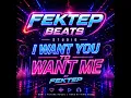 I Want You to Want Me