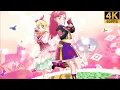 Download Lagu Aikatsu! ✶2wingS ❖ Ichigo ❖ Seira ✵ KIRA☆Power ✵【 Master 4K 】