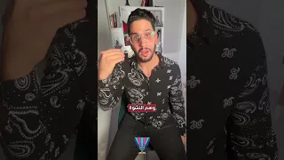 هل زمن العبودية انتهى مخدرات مصحات ادمان اباحية علاج عبودية زمن 